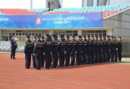 U19女足锦标赛成功举办背后的安保团队，江苏中城卫全程助力