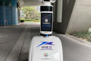上海保安公司如何抗疫？中城卫智能安保机器人就在身边