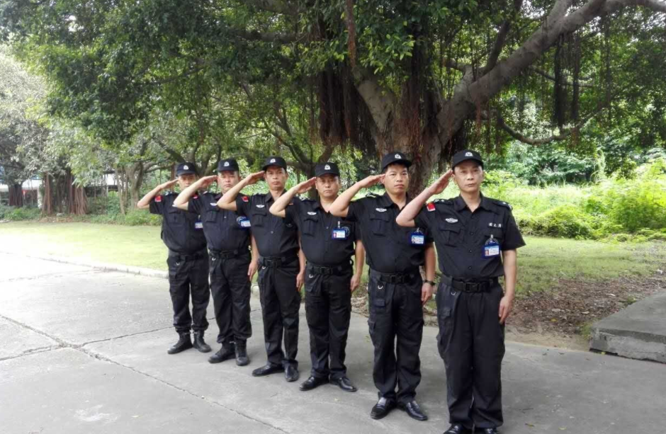上海保安公司